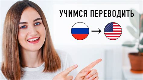 Permanent resident – перевод с английского на русский.